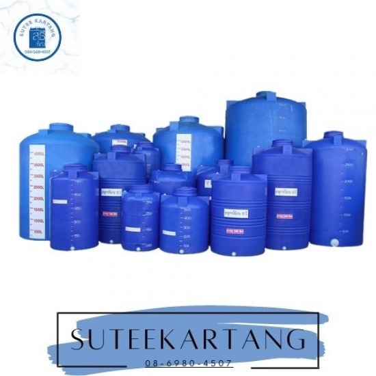 ร้านขายส่งถังสีน้ำเงิน ราคาส่ง - โรงงานผลิตถังพลาสติก พระราม 2 สุธี ค้าถัง